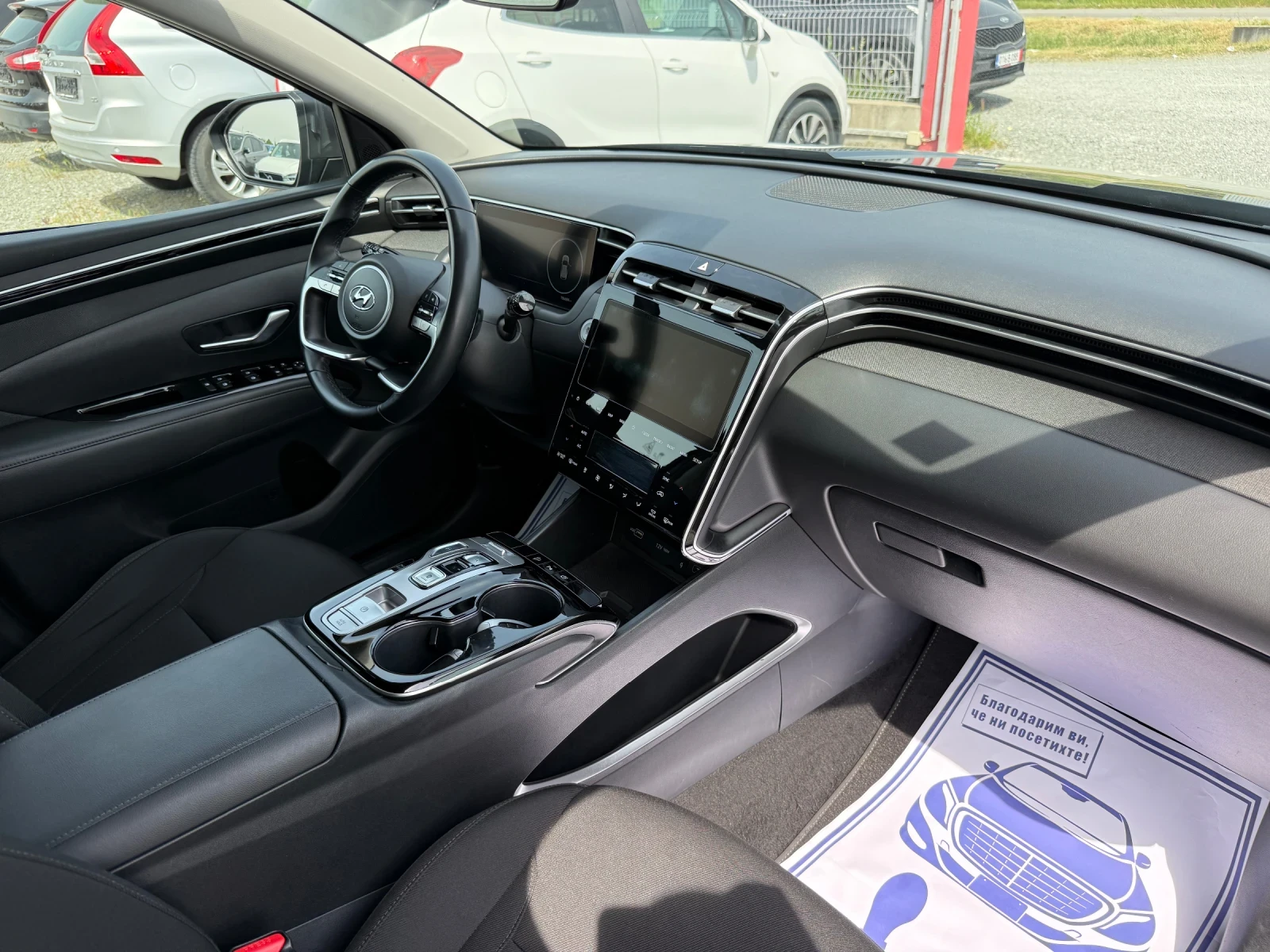 Hyundai Tucson (KATO НОВА)^(ХИБРИД), снимка 15 - Автомобили и джипове - 54478911