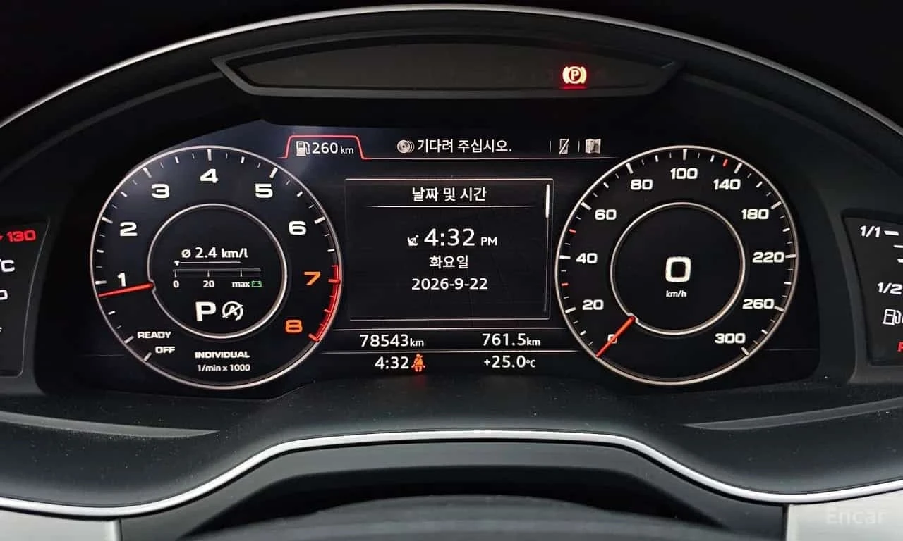 Audi Q7 * 45 TFSI Quattro * , снимка 8 - Автомобили и джипове - 56736616