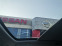 Обява за продажба на Nissan Qashqai Tekna Propilot ~45 900 лв. - изображение 10