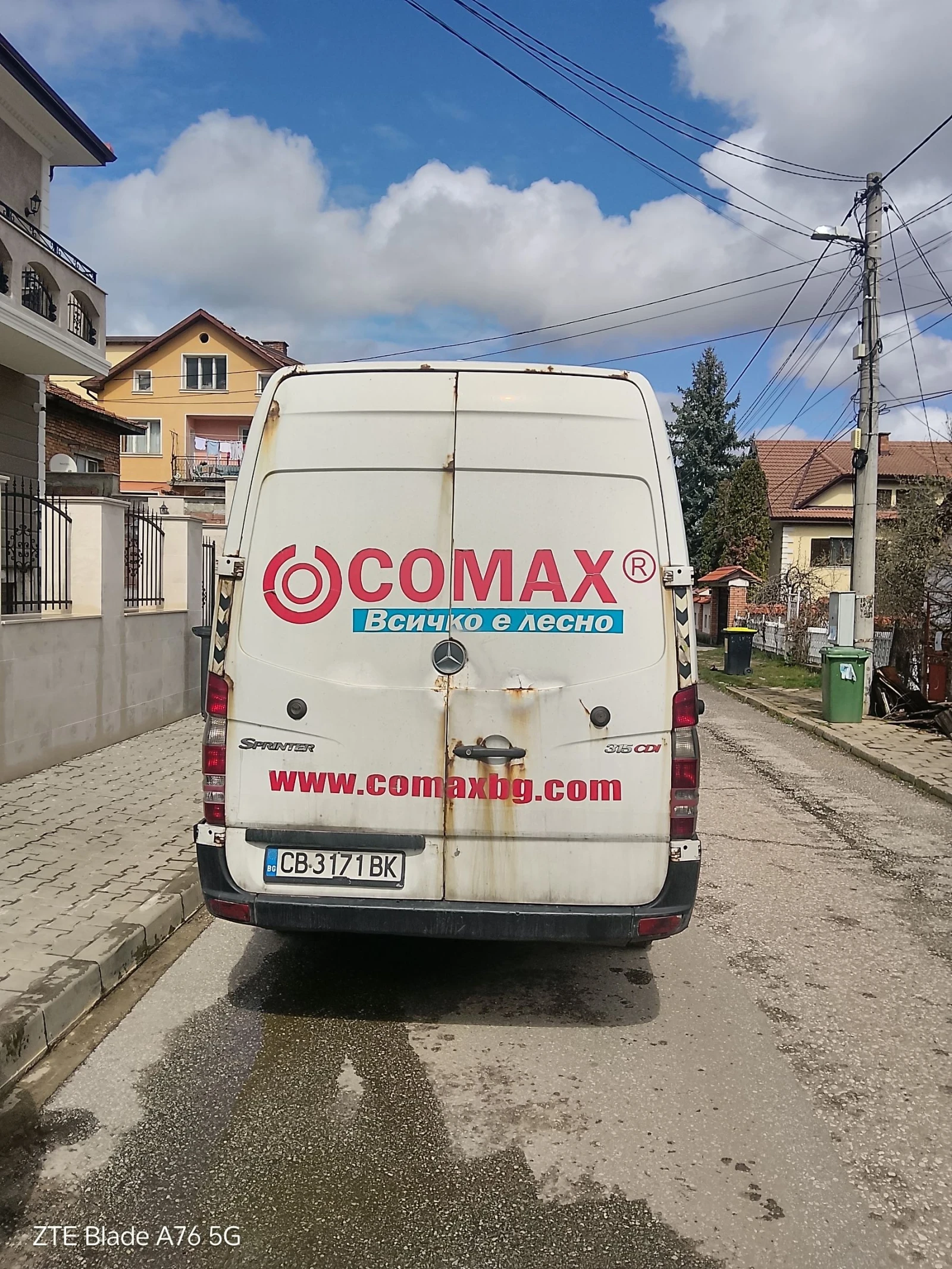 Mercedes-Benz Sprinter 315 | Mobile.bg � ����������� 10