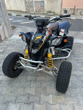 Can-Am DS 450 | Mobile.bg    16