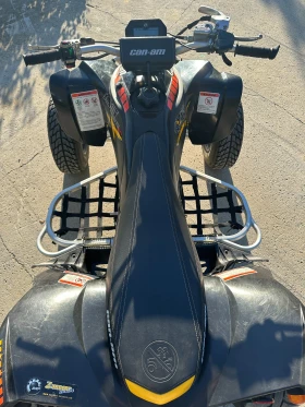 Can-Am DS 450 | Mobile.bg    15