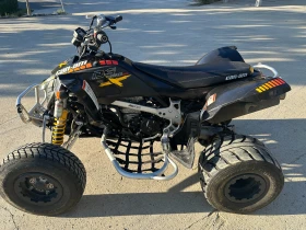 Can-Am DS 450 | Mobile.bg    4