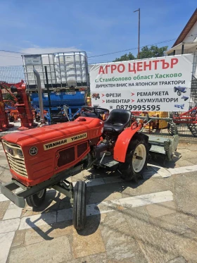 Трактор Yanmar YM1401, снимка 2