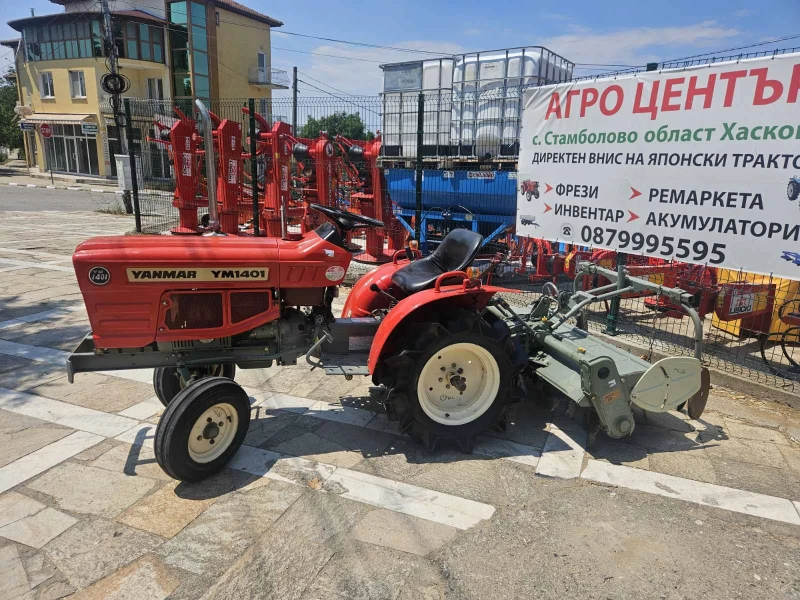 Трактор Yanmar YM1401, снимка 4 - Селскостопанска техника - 51193151