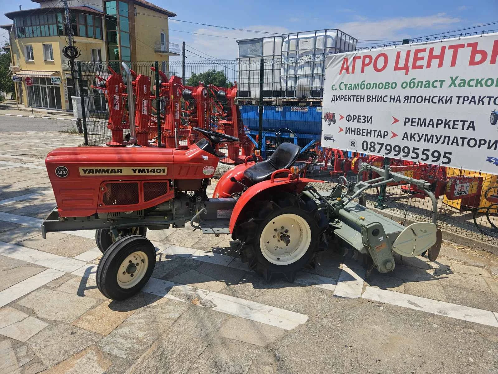 Трактор Yanmar YM1401 - изображение 4