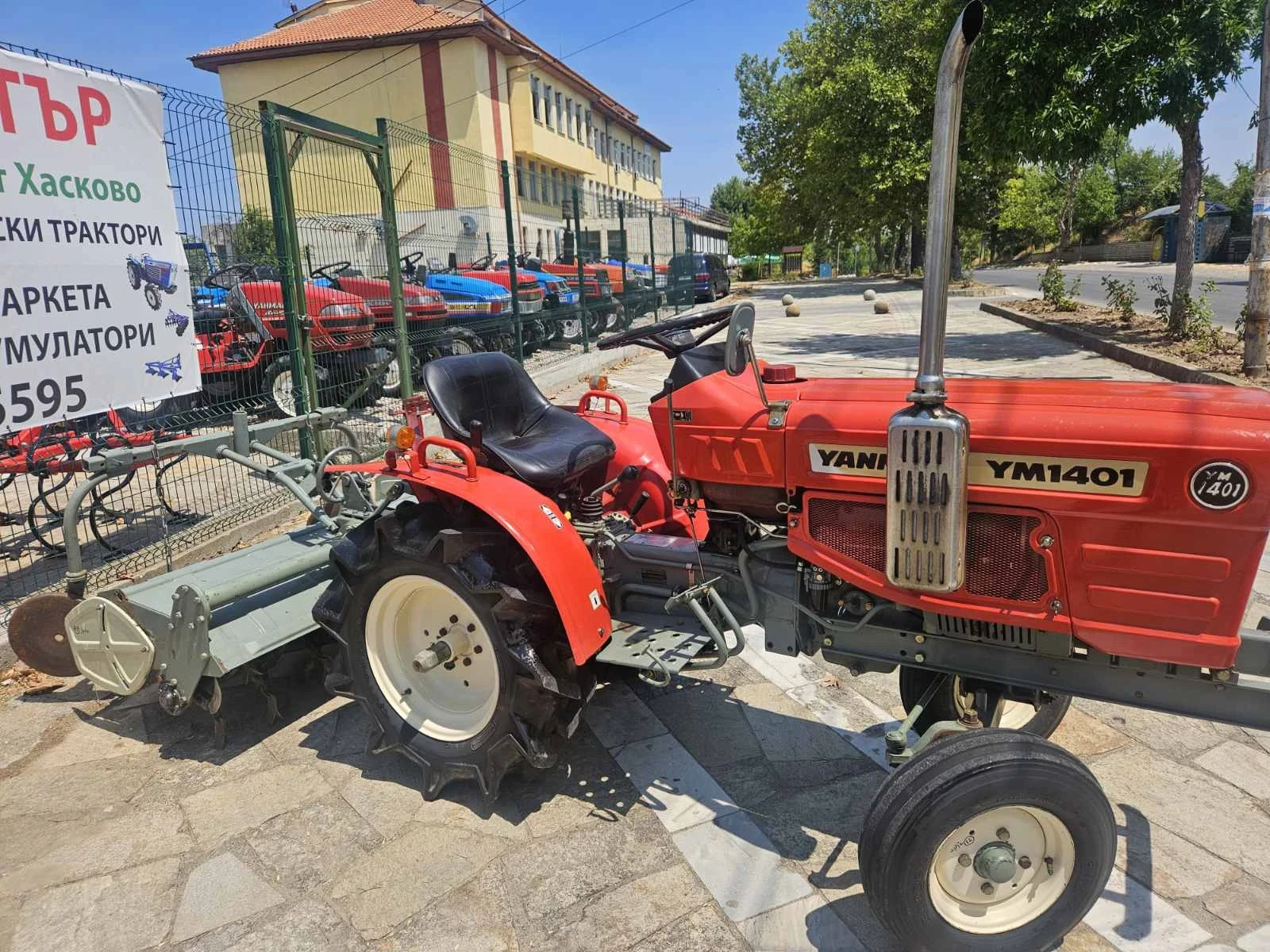 Трактор Yanmar YM1401 - изображение 5