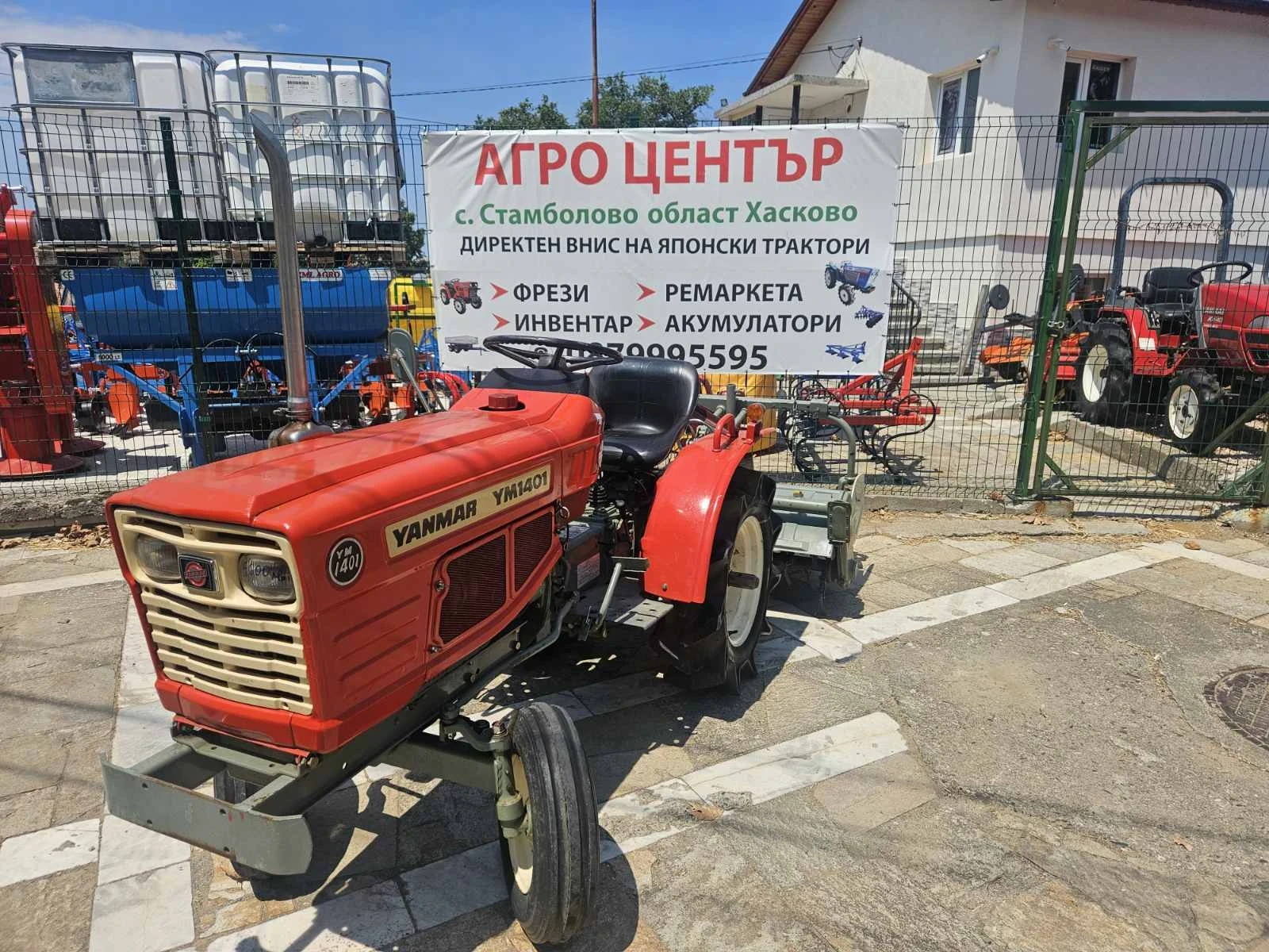  Yanmar YM1401 | Mobile.bg   1