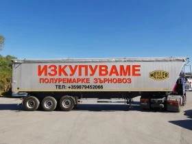 Полуремарке Schmitz Chereau, снимка 2 - Ремаркета - 47742494