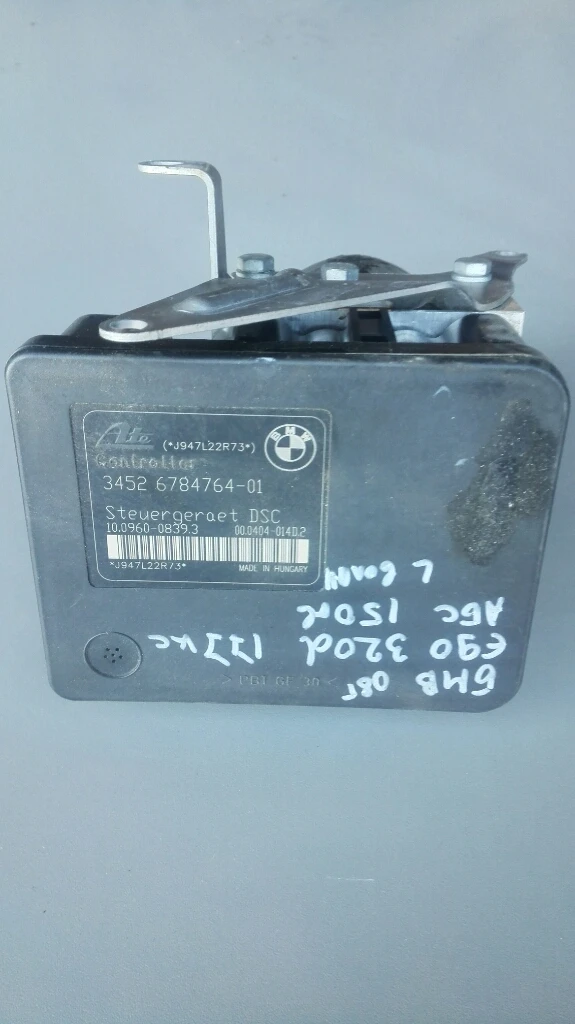 Абс модул бме 320д Е90
