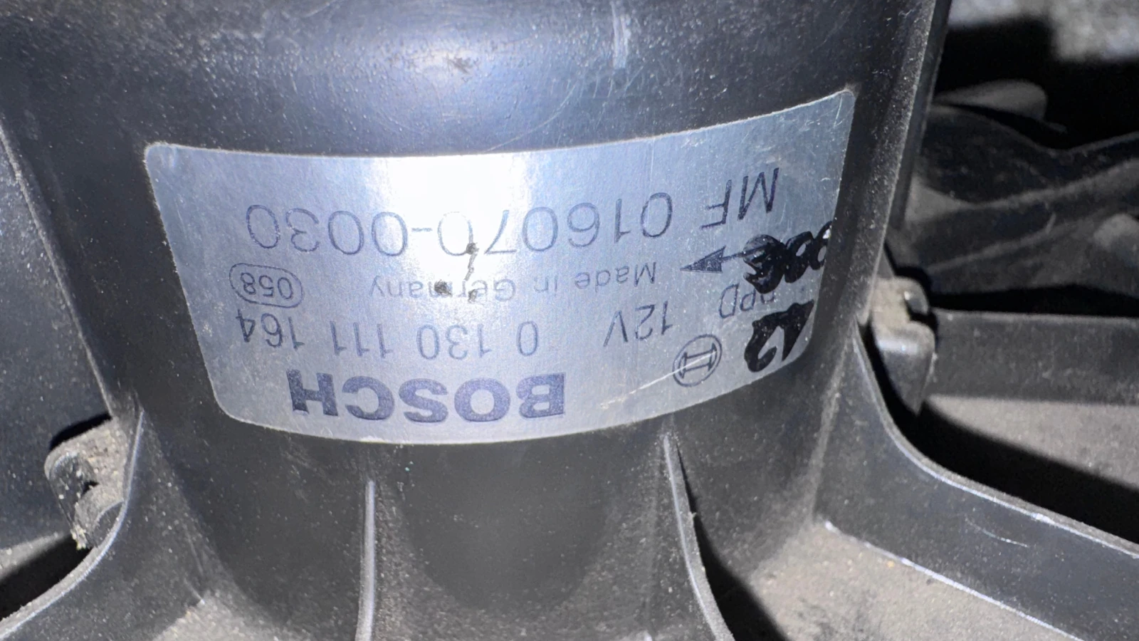 ���������� �� ����� �a Toyota Corolla -  0130111164 / 016070-0030 | Mobile.bg � ����������� 2