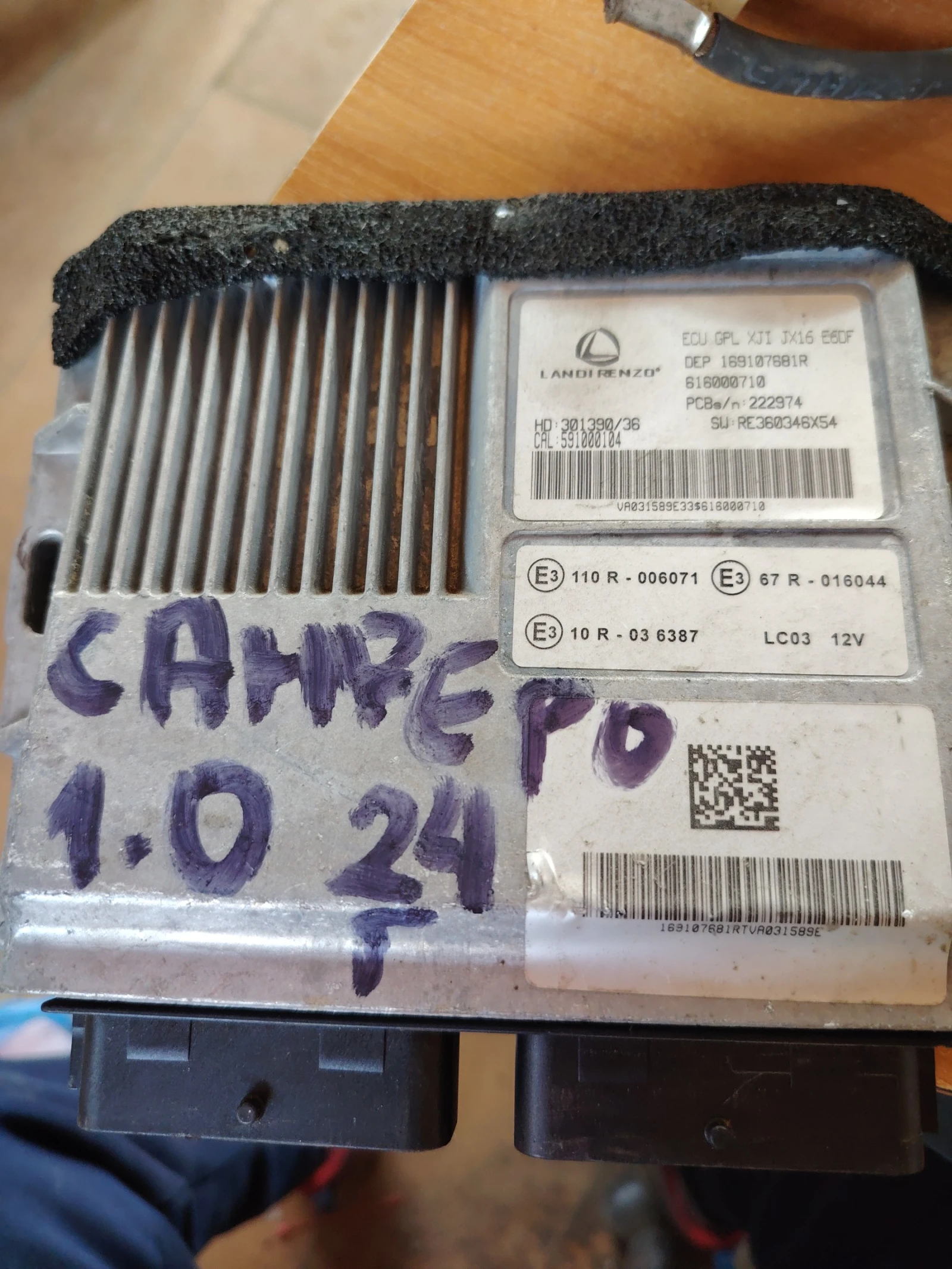 169107681R компютър за Сандеро 61600071