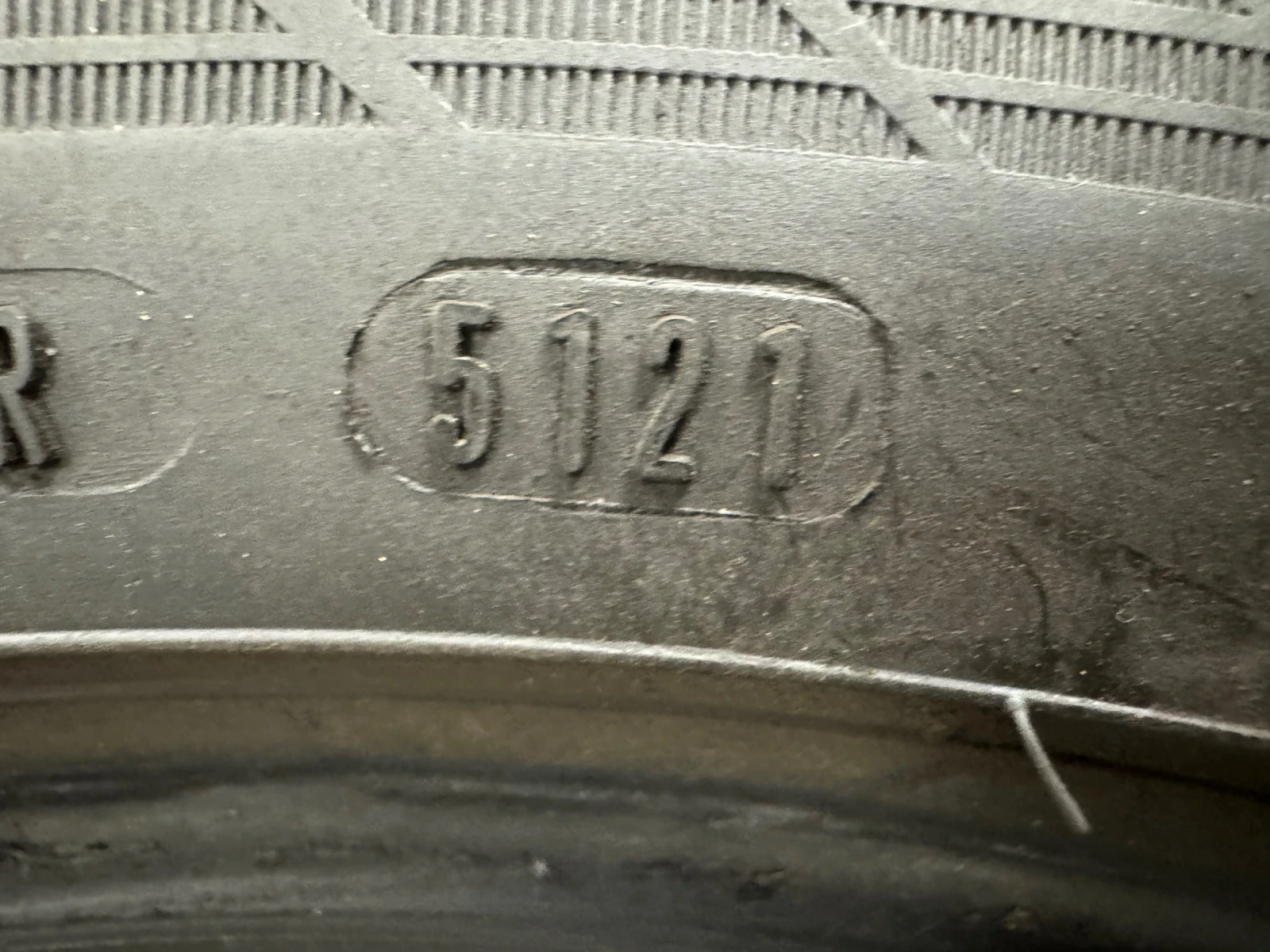 Гуми Летни 225/50R17, снимка 3 - Гуми и джанти - 54000627