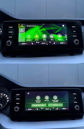 Skoda Octavia 1.5 TSI, снимка 13