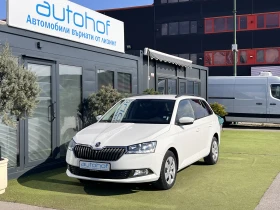 Skoda Fabia SELECTION/1.0TSI/95k.c./5MT, снимка 1