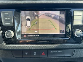 Skoda Fabia SELECTION/1.0TSI/95k.c./5MT, снимка 16