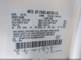 Ford Mustang Mach-E Premium, снимка 9