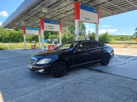 Mercedes-Benz S 320 4 MATIK, снимка 1