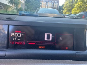 Citroen C4 Cactus, снимка 8
