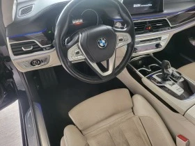 BMW 750 LI | Mobile.bg    6