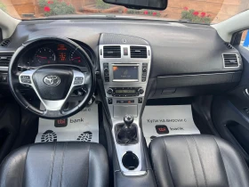 Toyota Avensis 2.0 D-4D FULL!!! | Mobile.bg    9