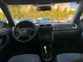 Skoda Fabia 1.4 86к.с., снимка 9