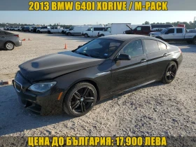 BMW 640 GRAN COUPE/XDRIVE/M-PACK/FULL