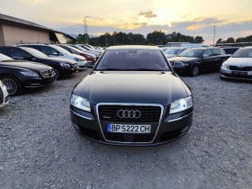 Обява за продажба на Audi A6 4.2 бензин 350 коня ~19 500 лв. - изображение 1