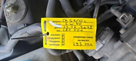 Skoda Octavia - 3800 лв. - 96571875 14
