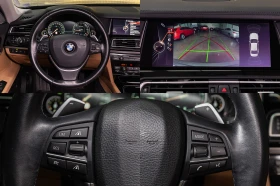 BMW 750 xDrive *    * / *  | Mobile.bg    14