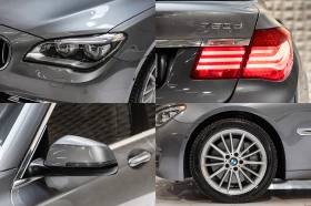 BMW 750 xDrive *    * / *  | Mobile.bg    13
