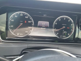 Mercedes-Benz S 550 Обдух* BURMESTER* 360* Въздух* Ambient* Масаж* - 36900 лв. - 90244648 9