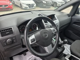Opel Zafira 1.8 FACELIFT, 6+ 1, EURO 5 | Mobile.bg    11