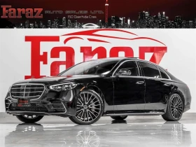Mercedes-Benz S 580 * CARFAX * ЦЕНА ДО БЪЛГАРИЯ