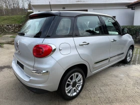 Fiat 500L 1.3M-Jet Автомат. - 14950 лв. / 7643.81 € - 95422732 4
