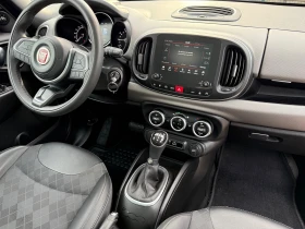 Fiat 500L 1.3M-Jet Автомат. - 14950 лв. / 7643.81 € - 95422732 10
