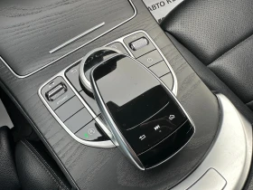 Mercedes-Benz C 300 2.0i 258 к.с. 4matic/ГАРАНЦИЯ ОТ КЕНТАВЪР  - 35999 лв. / 18406.00 € - 24531302 11
