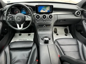 Mercedes-Benz C 300 2.0i 258 к.с. 4matic/ГАРАНЦИЯ ОТ КЕНТАВЪР  - 35999 лв. / 18406.00 € - 24531302 10