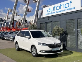 Skoda Fabia SELECTION/1.0TSI/95k.c./5MT - 9500 € / 18580.38 лв. - 83889094 6