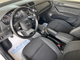 Skoda Fabia SELECTION/1.0TSI/95k.c./5MT - 9500 € / 18580.38 лв. - 83889094 7