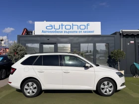 Skoda Fabia SELECTION/1.0TSI/95k.c./5MT - 9500 € / 18580.38 лв. - 83889094 5