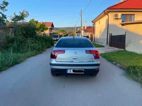 Citroen C5 HDi Facelift | Auto.bg — изображение 11
