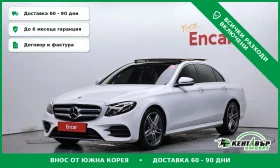 ������ Mercedes-Benz E 300