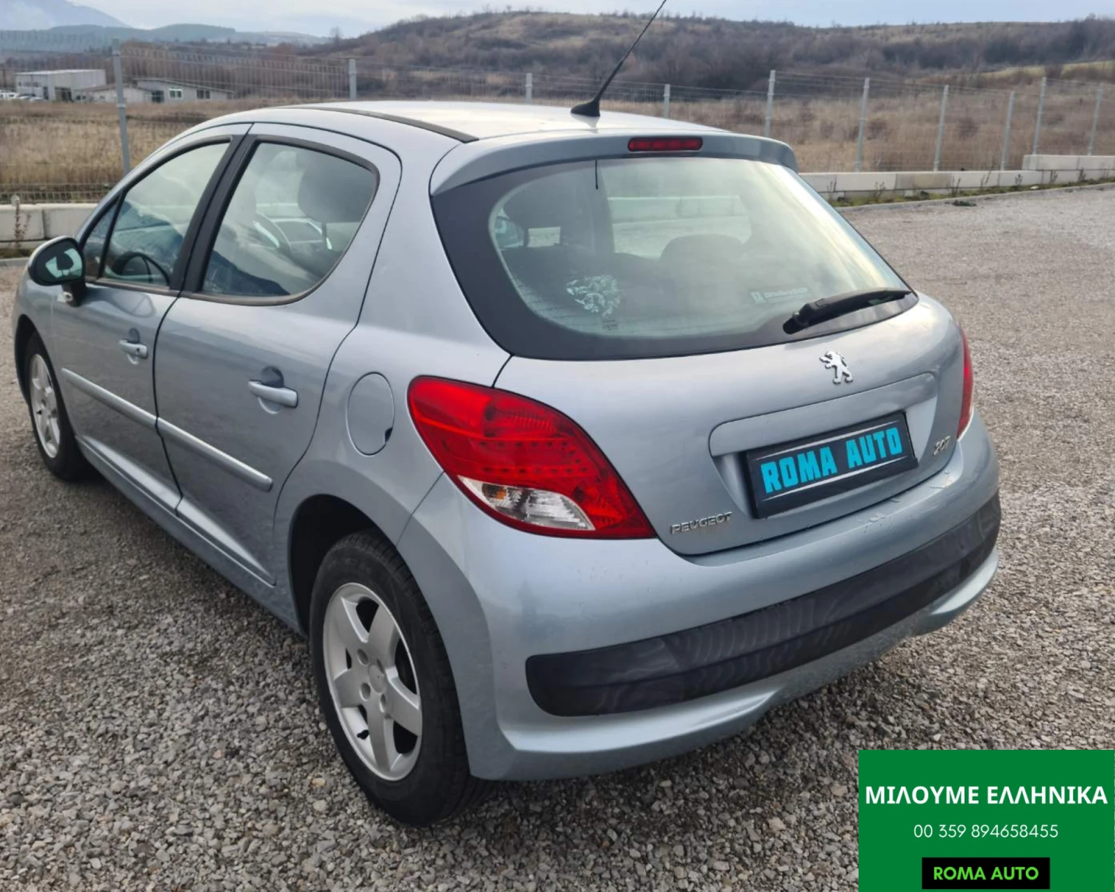 Peugeot 207 1.4DIZEL.EURO5 - изображение 3