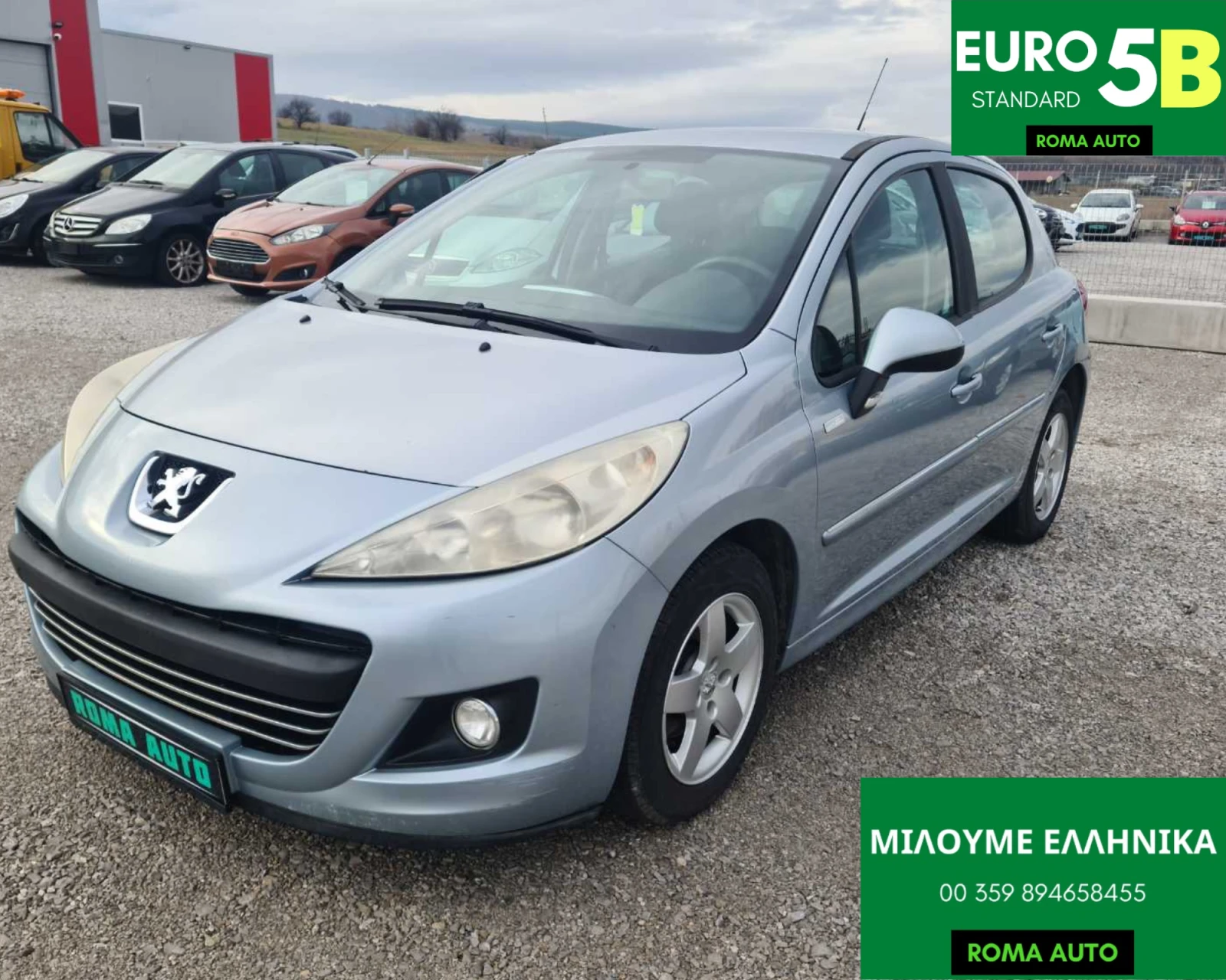 Peugeot 207 1.4DIZEL.EURO5 - изображение 5