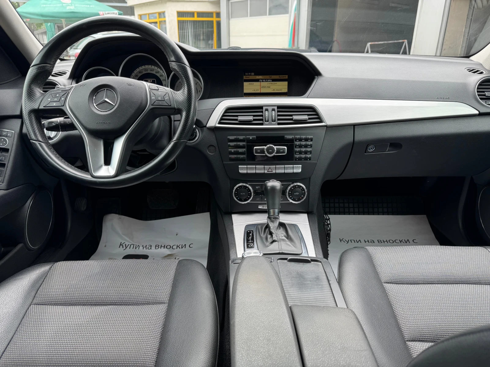 Mercedes-Benz C 200  - изображение 8