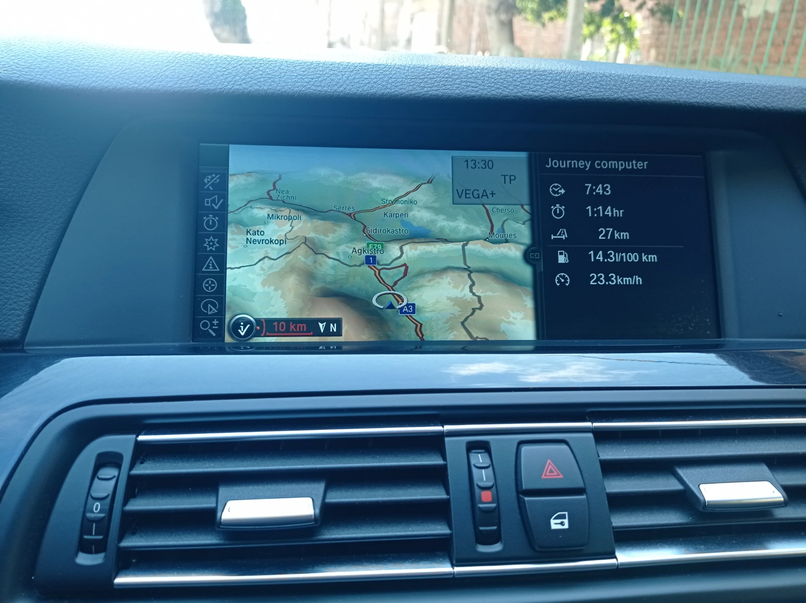 BMW 523 3, 0 204�� ��� ���� �� ������� | Mobile.bg � ����������� 14