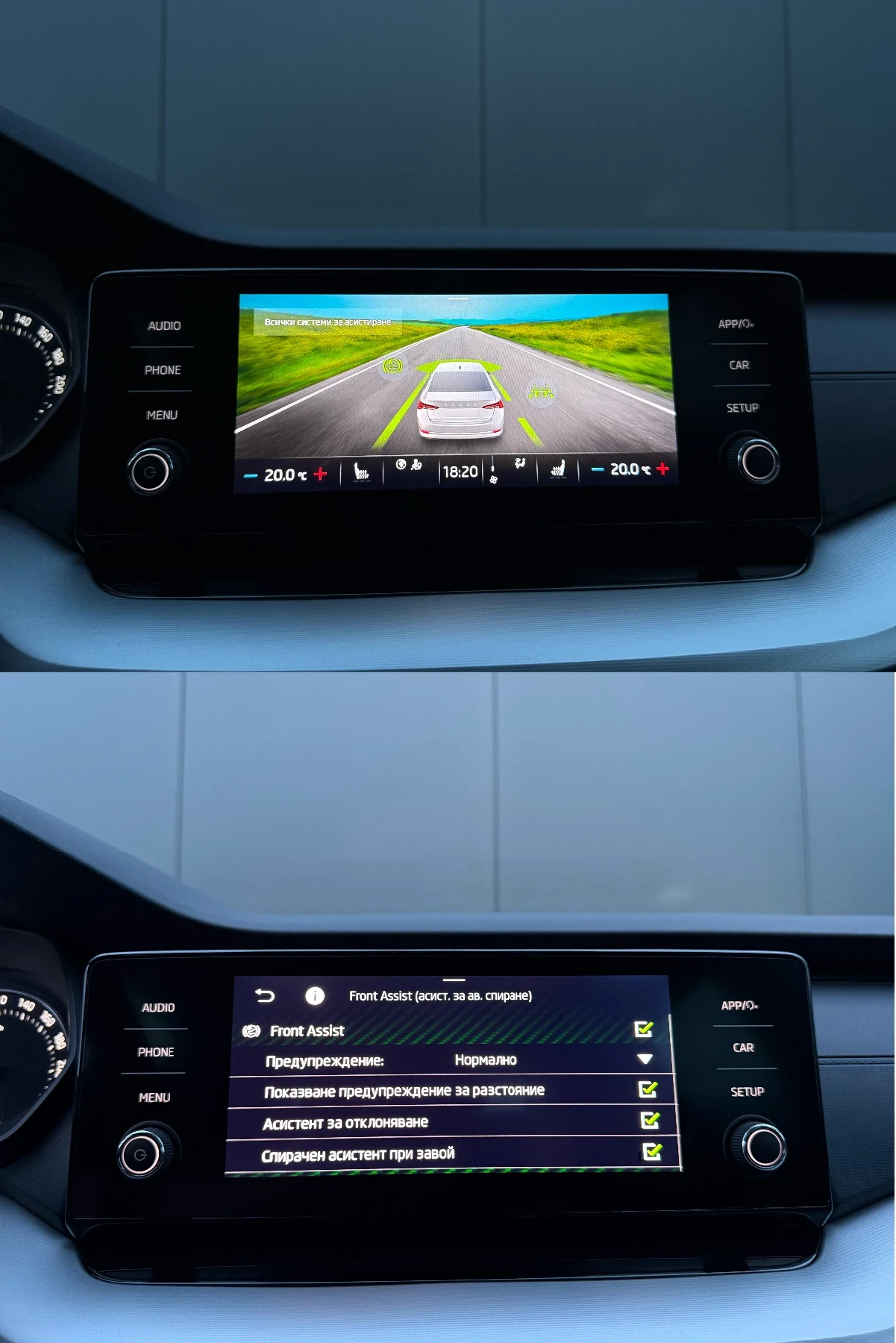 Skoda Octavia 1.5 TSI | Mobile.bg � ����������� 11