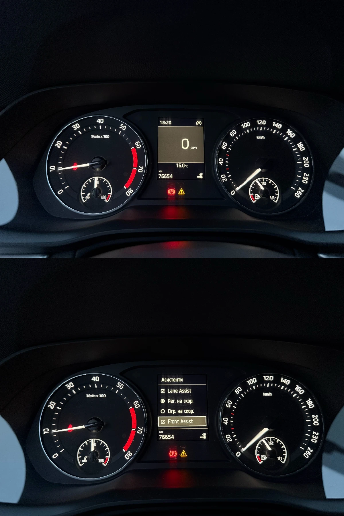 Skoda Octavia 1.5 TSI | Mobile.bg � ����������� 10