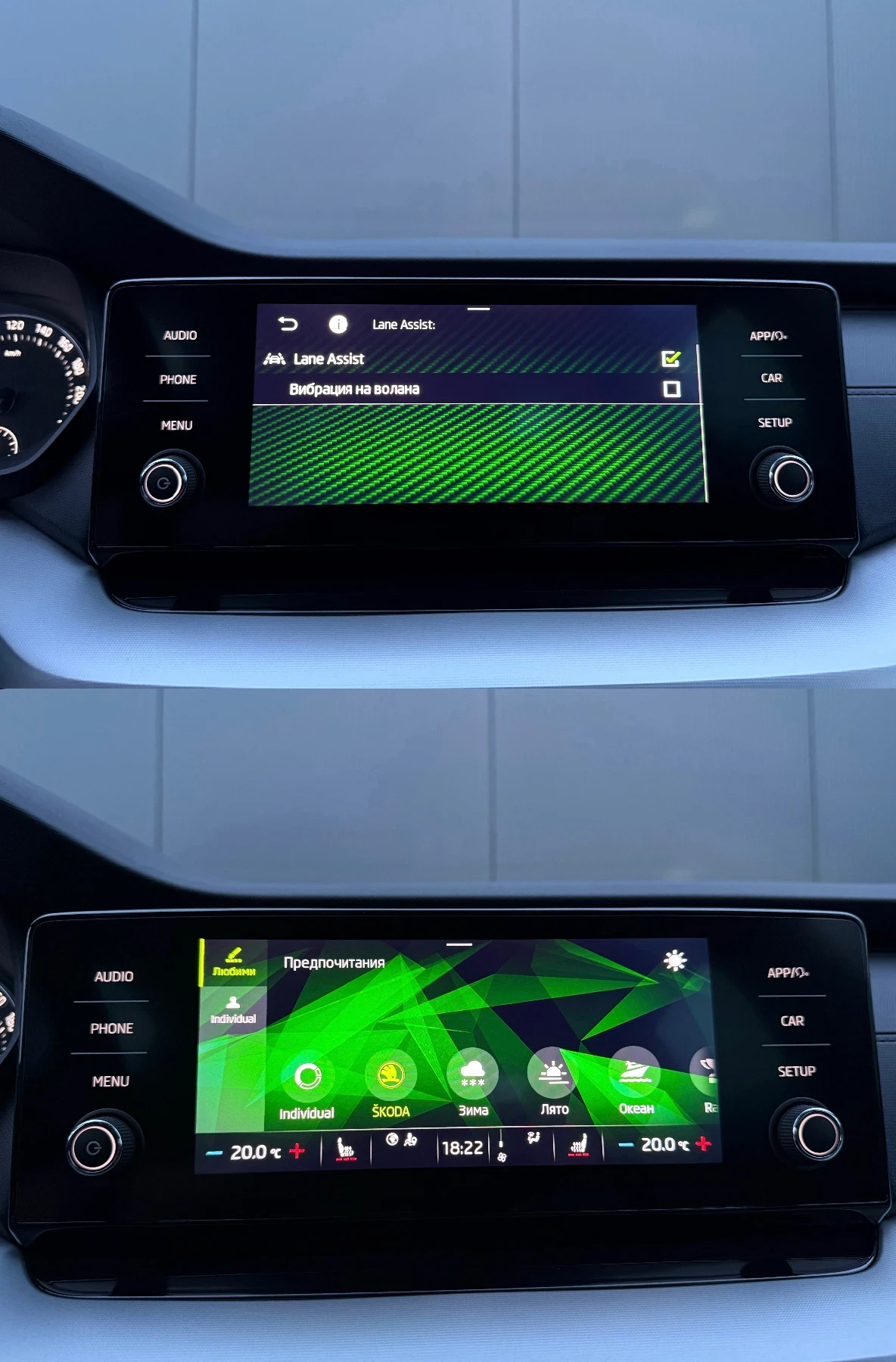 Skoda Octavia 1.5 TSI | Mobile.bg � ����������� 12